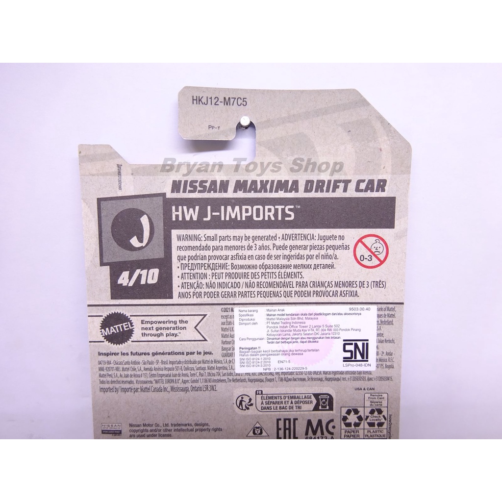 Hot Wheels Nissan Maxima Drift Car Merah