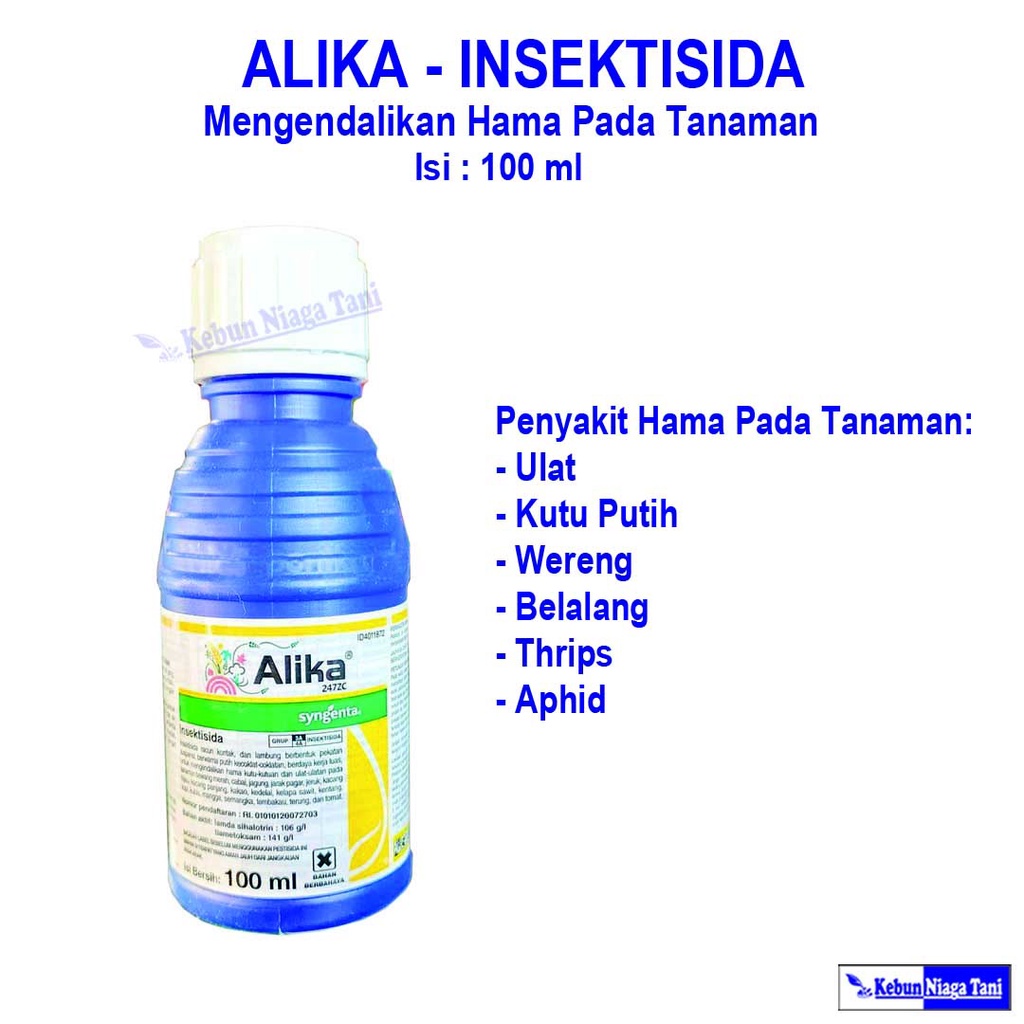 ALIKA 100 ml - obat hama aphid - obat kutu daun - obat hama ulat - PESTISIDA ALIKA