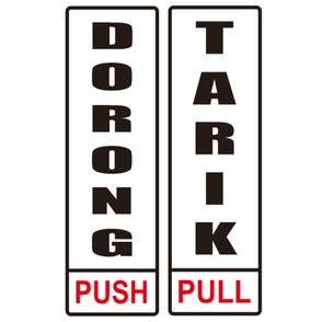 

Stiker Dorong Tarik Stiker Push Pull Waterproof