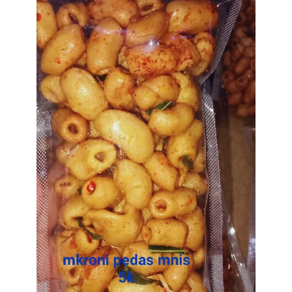 

kerupukseblak