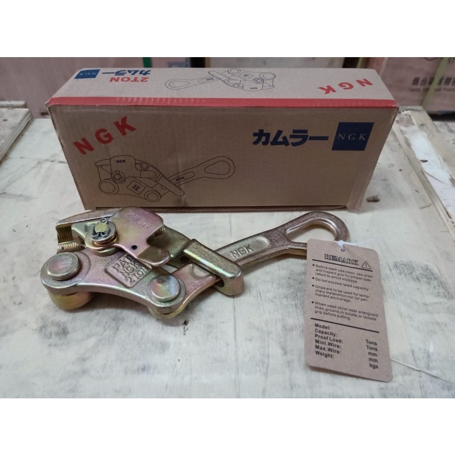 Wire Grip Only 2 Ton - NGK 2000 (Kodokan)