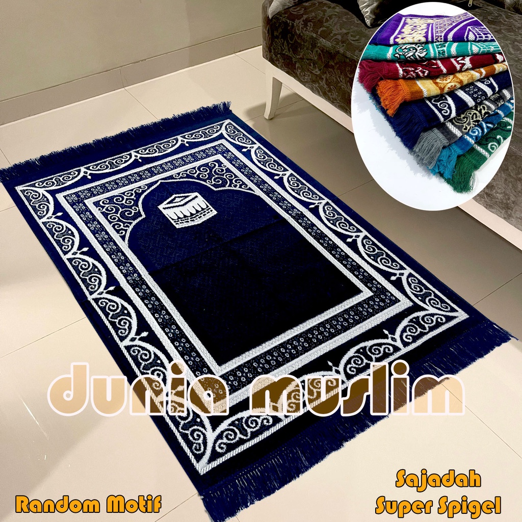 Sajadah Dewasa Sajadah Turki Premium Beludru Super Tebal dan Halus 70 x 110 cm By Dunia Muslim