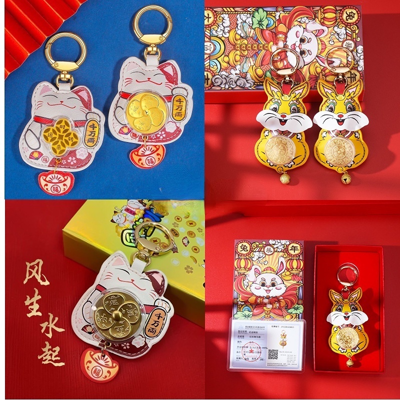 Gantungan Kunci Kincir Angin Emas 24karat Paket Kartu Lucky Cat 2023set Kado Imlek Lucky Cats Rabbit Gift Keychain