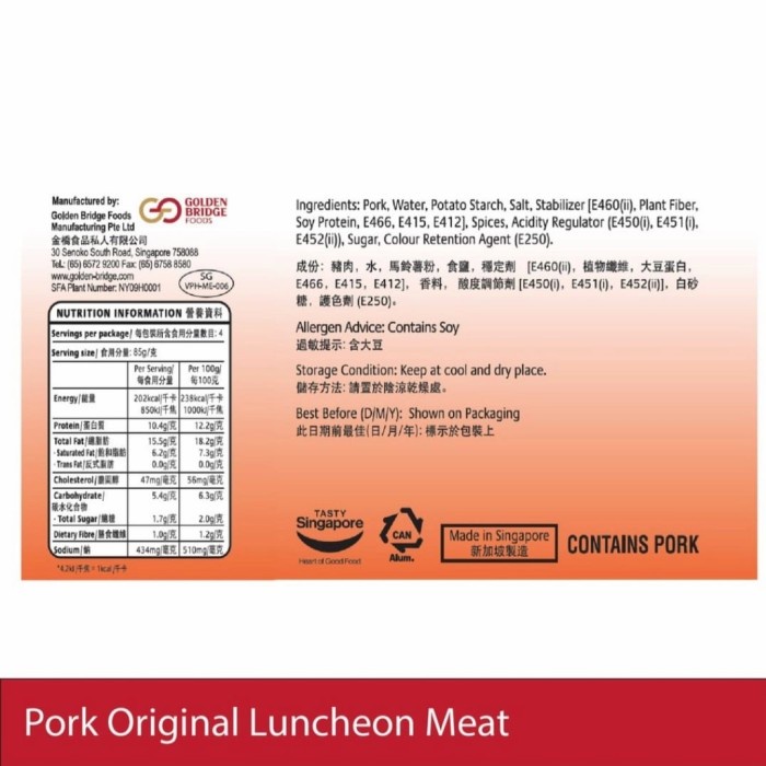 

Pork Luncheon Meat Original Singapore Golden Bridge 340G Tx0484