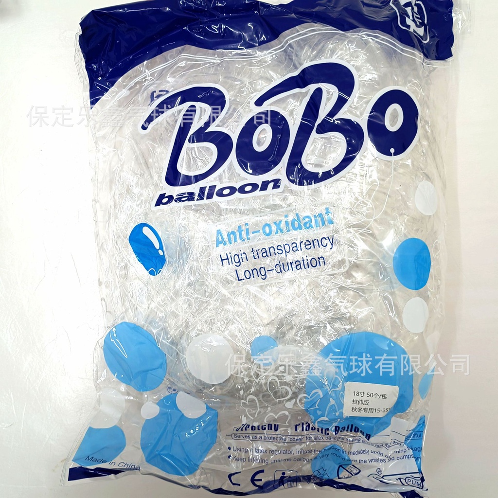 18 Inch - 1pcs Bobo BIRU Sudah Ditarik PVC BALON Bening Premium Buket Bunga Florist Balon lampu Deko