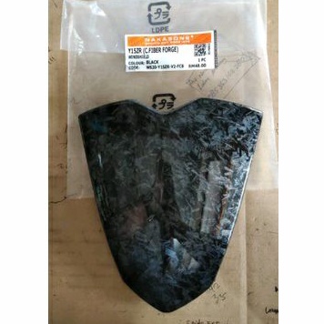 visor MX king carbon fiber forge visor y15zr Made in Malaysia