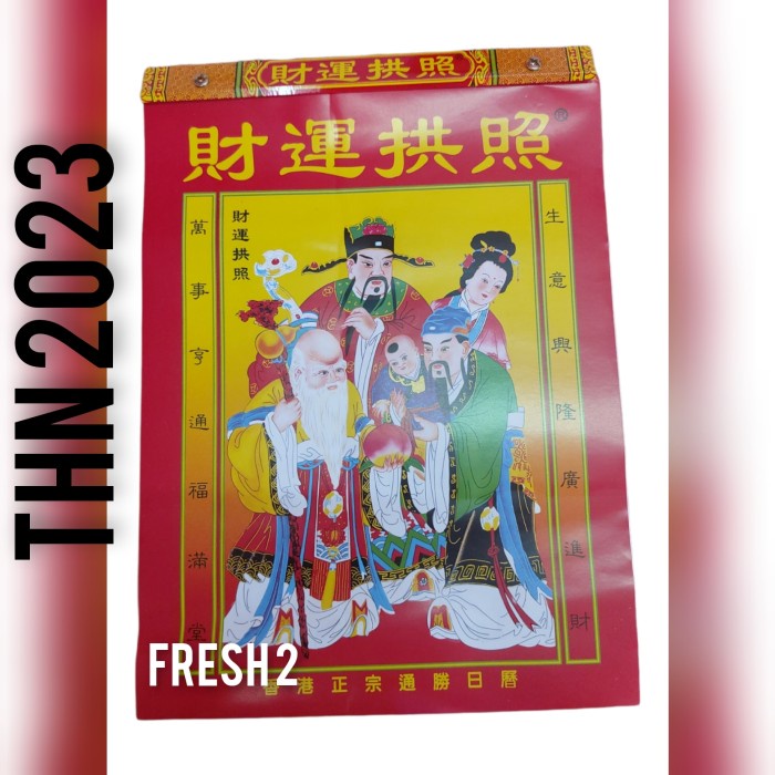 

✨NEW✨ - kalender sedang mandarin 2023 / kalender hongkong 2023 SEDANG