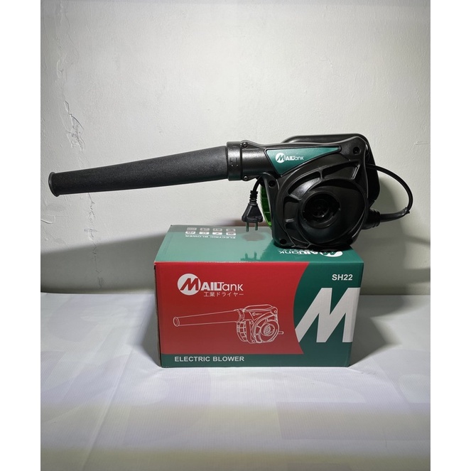 mesin blower sh22 mailtank / mesin blower tangan sh22 mailtank / mesin blower listrik / alat penyedot debu / alat tiup bulu hewan / alat penghisap debu / alat pembersih debu / electric blower mailtank / hand blower mailtank