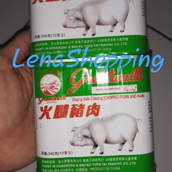 

Widyatmogrosir - Greatwall Ham Maling 340 Gram