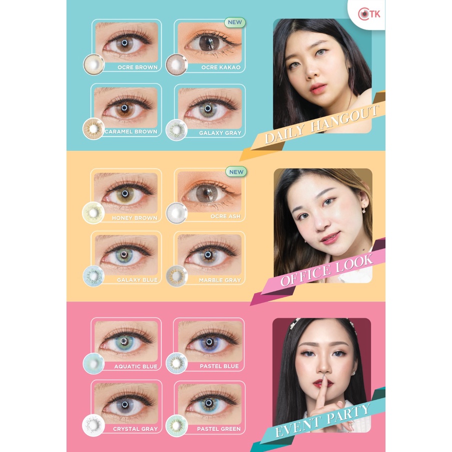 NEW MORE DUBAI OCRE KAKAO ( NORMAL S/D -6.00 )