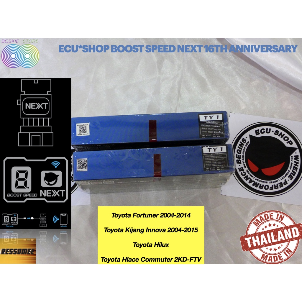Throttle Control ECU SHOP Boost Speed V2 Toyota Fortuner Innova Hilux 2KD Sebelum 2016