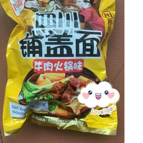 

GROSIR AKUAN SICHUAN WIDE NOODLE / MIE AKUAN / AKUAN NOODLE / Mie Lebar Mian Pi 阿宽 红油面皮 105gr