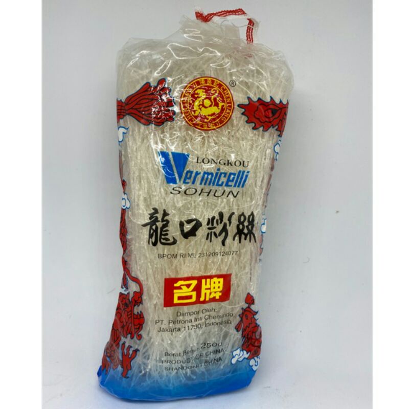 

Sohun NAGA Mie Soun VERMICELLI 50 gram