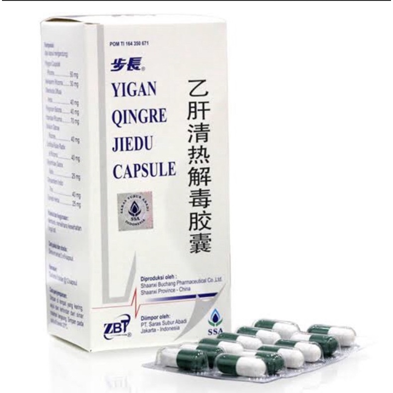Buchang Yigan Qingre Jiedu Capsule