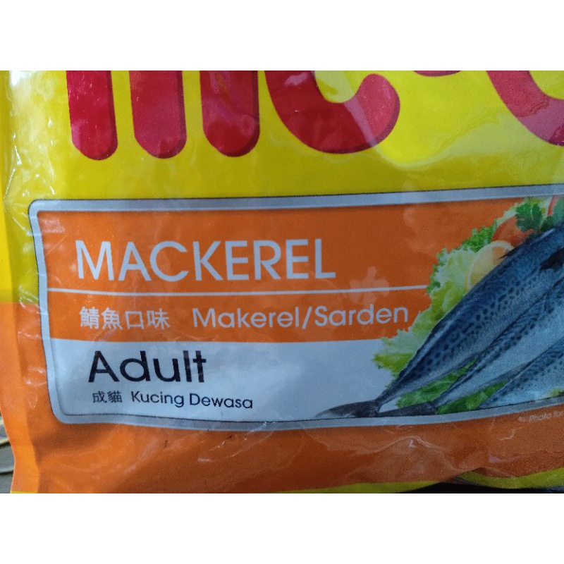 Meo Mackerel adult 1,2kg | makanan dryfood kucing dewasa Me-O