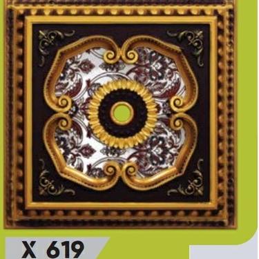 Serbu Obral VICON LAMPU ORNAMEN /ORNAMEN LAMPU / ORNAMEN LAMPU 60CM / ORNAMEN PLAFON PVC / LAMPU ORN