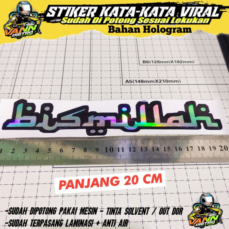 Stiker bismillah tulisan 20 cm