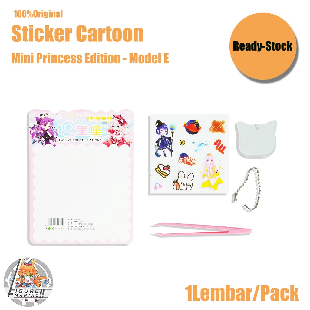 Sticker Buku Aesthetic Waterproof / Tahan air Sachet isi 1 lembar Free Capitan Premium Import