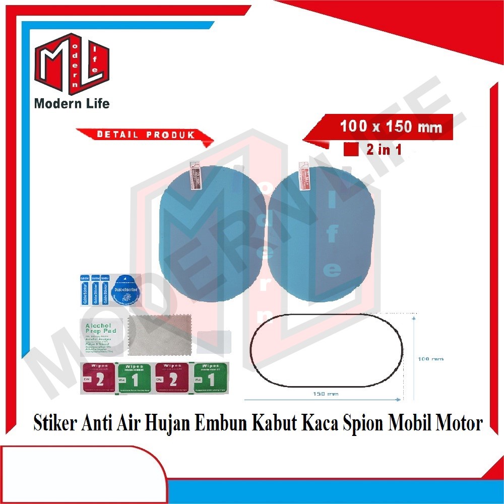 Anti Fog Stiker Anti Air Hujan Embun Kabut Kaca Spion Mobil Motor