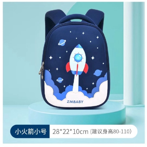 Anak Air Anti Anak - Ransel PG Kecil Roket TA006-007 Impor TK Tas Tas Berkualitas Sekolah Jual