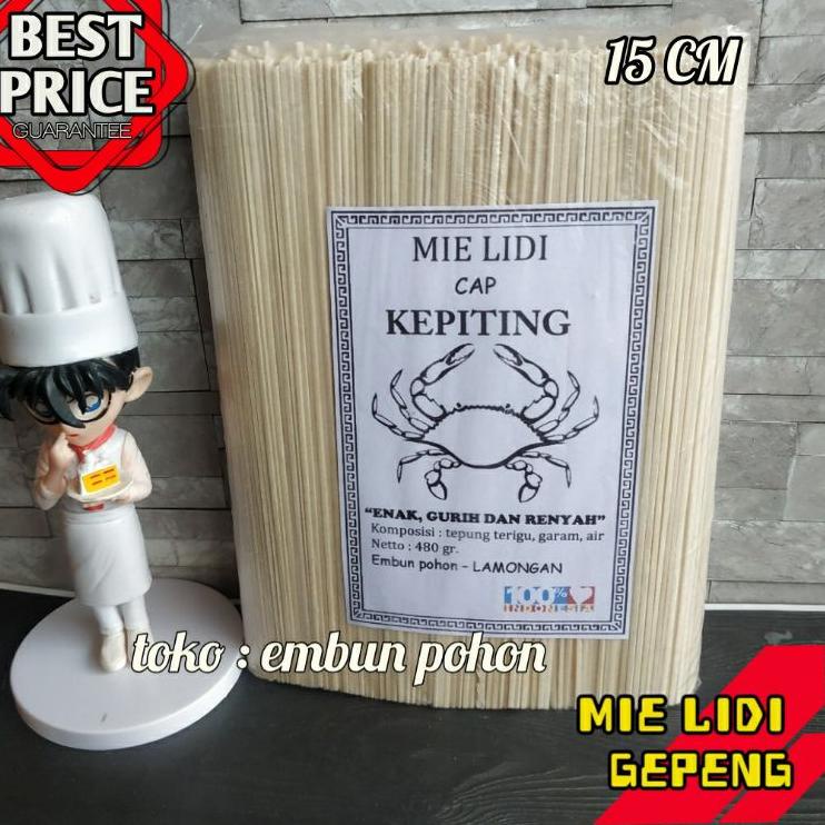 

『MPD』 MIE LIDI MENTAH KURUS DAN GEPENG 1KG CAP KEPITING