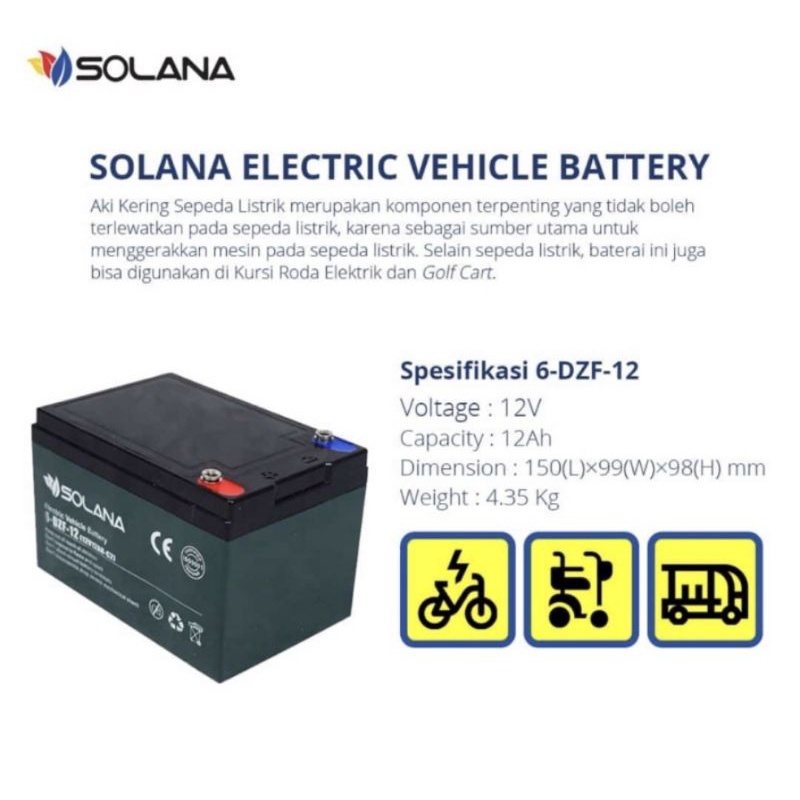 Aki Sepeda Listrik Solana 12V 12ah