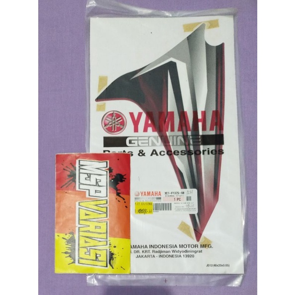 Striping List Stiker Yamaha Vixion Old 2011 Merah Hitam Original Ori asli Yamaha Genuine Part