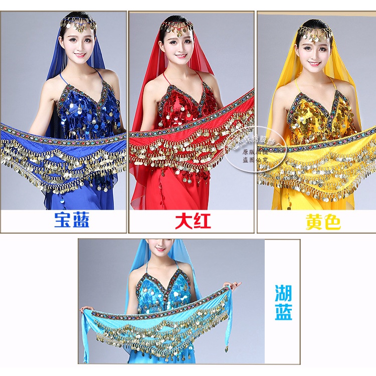 Jual Belly Dance Belt Hip Scarf Selendang Tari Perut Beludru Coin Koin