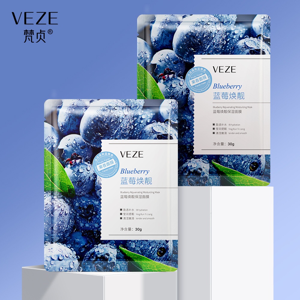 [BPOM] - Veze Fruit Moisturizing Mask Masker Buah Melembabkan Mencerahkan Kulit Wajah