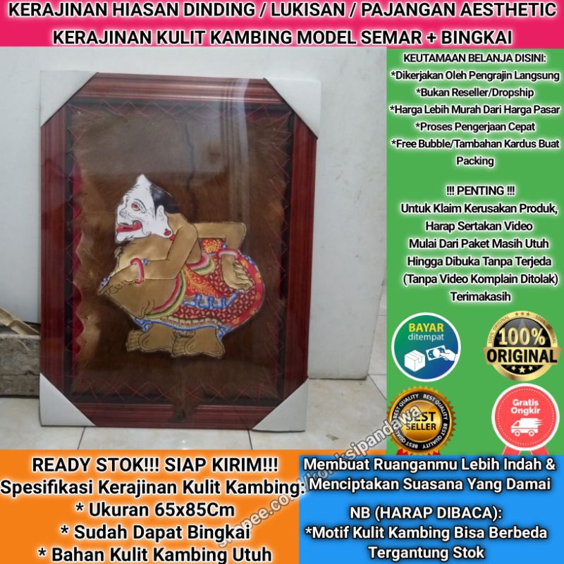 KERAJINAN HIASAN DINDING LUKISAN DEKORASI DINDING PAJANGAN DINDING AESTHETIC WALL DECOR KERAJINAN WA