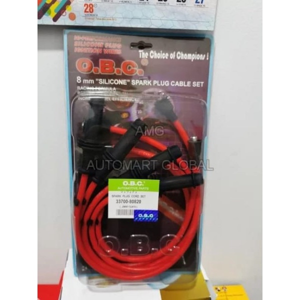 Kabel busi Suzuki katana sj410 obc 8mm