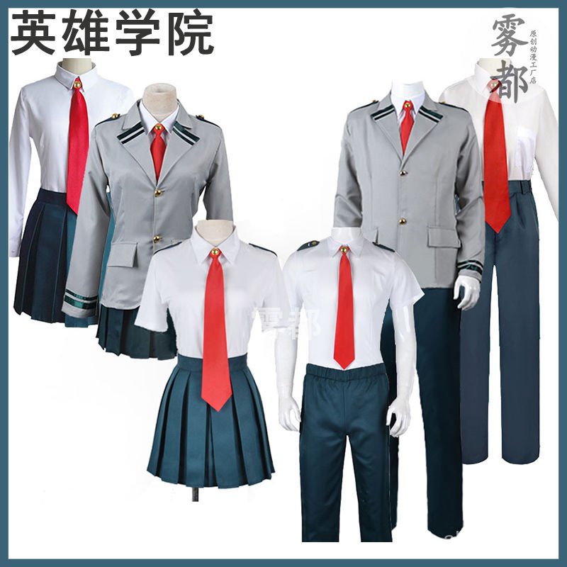 Anime My Hero Academia Cosplay Costume Midoriya Izuku Bakugou Katsuki Ochaco Uraraka School Uniform