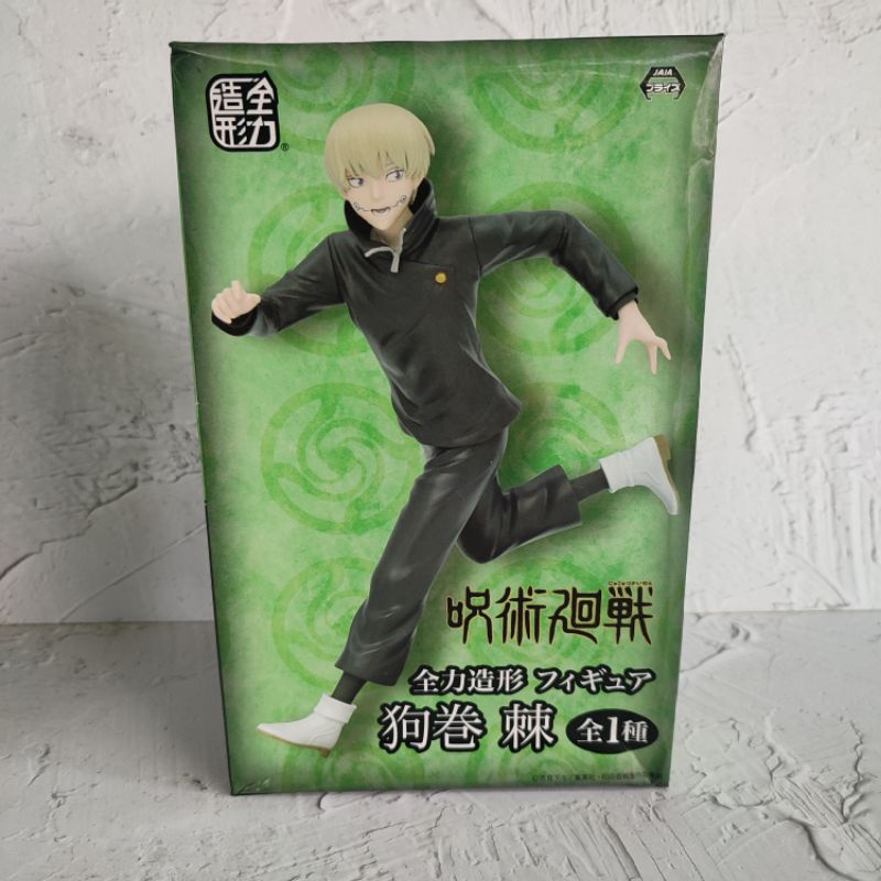 Harga Inumaki Figure Official Terbaru Jun 2025 | BigGo Indonesia