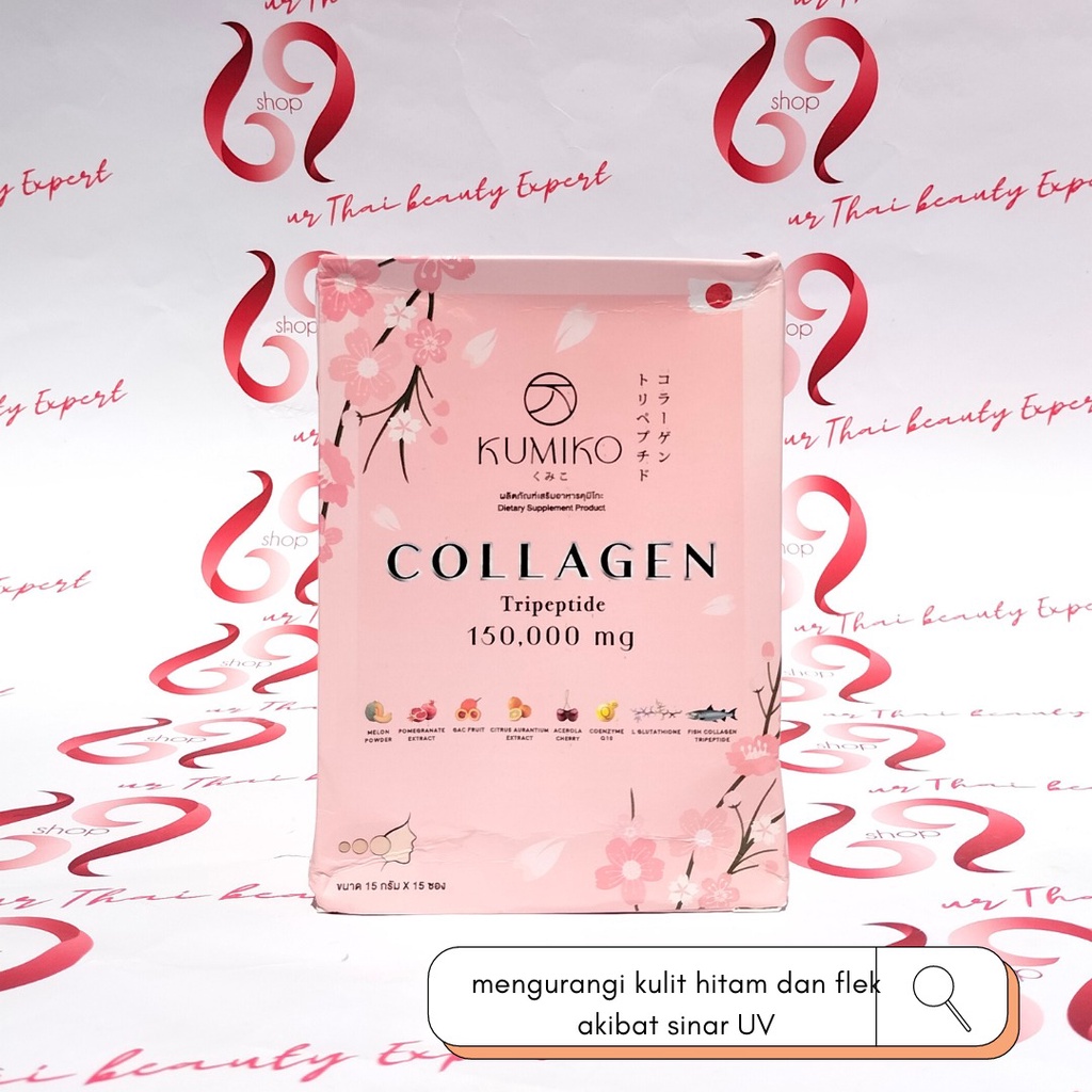 KUMIKO COLLAGEN TRIPEPTIDE THAILAND