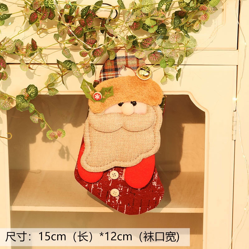 Khatinstore Kantong Hadiah Natal Kecil Karakter - KHNK01