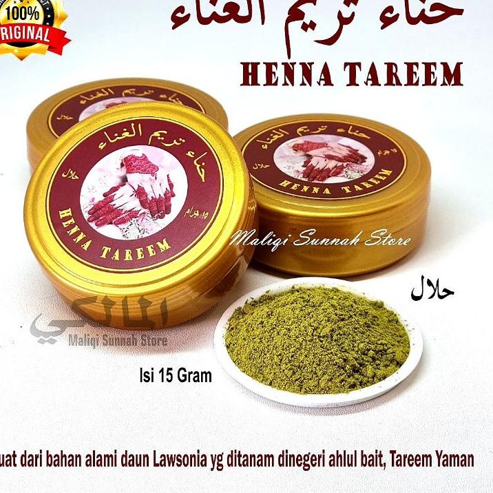 Pro Seller--Henna Tareem / Henna Tarim