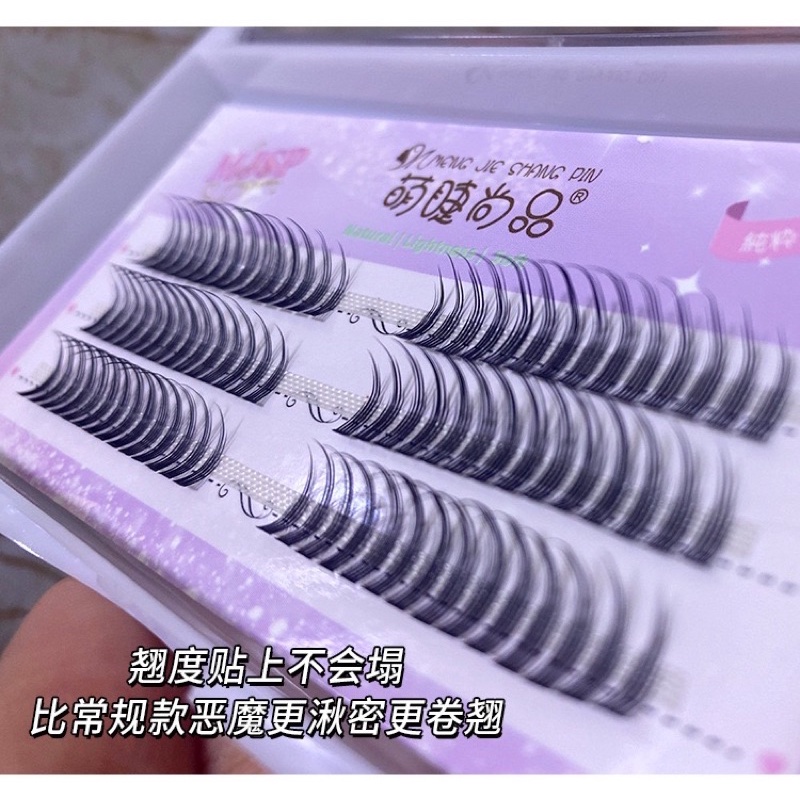 F161 - New ANIME DOUYIN Cos False Eyelashes Naturally Enlarged Binocular Manga Eyelashes Extension DIY Makeup Individual Segmented Eye Lashes