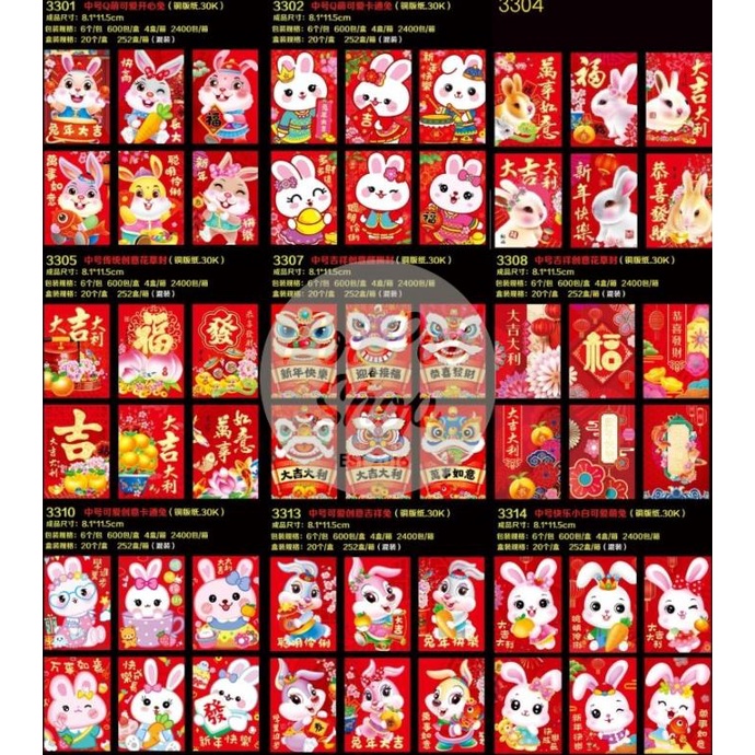 

BIG SALE ANGPAO IMLEK PENDEK 3D SHIO KELINCI RABBIT 2023 HONGBAO ANGPAU GROSIR PENGIRIMAN CEPAT