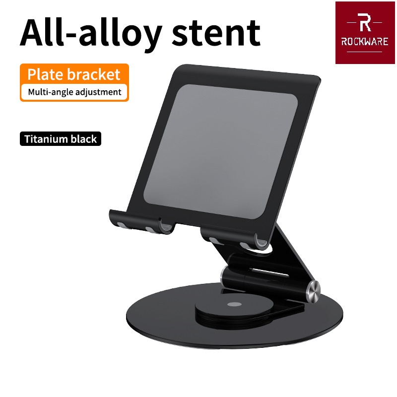 AKN88- ROCKWARE RW-L08 - Aluminum Tablet Stand and Mobile Stand Bracket