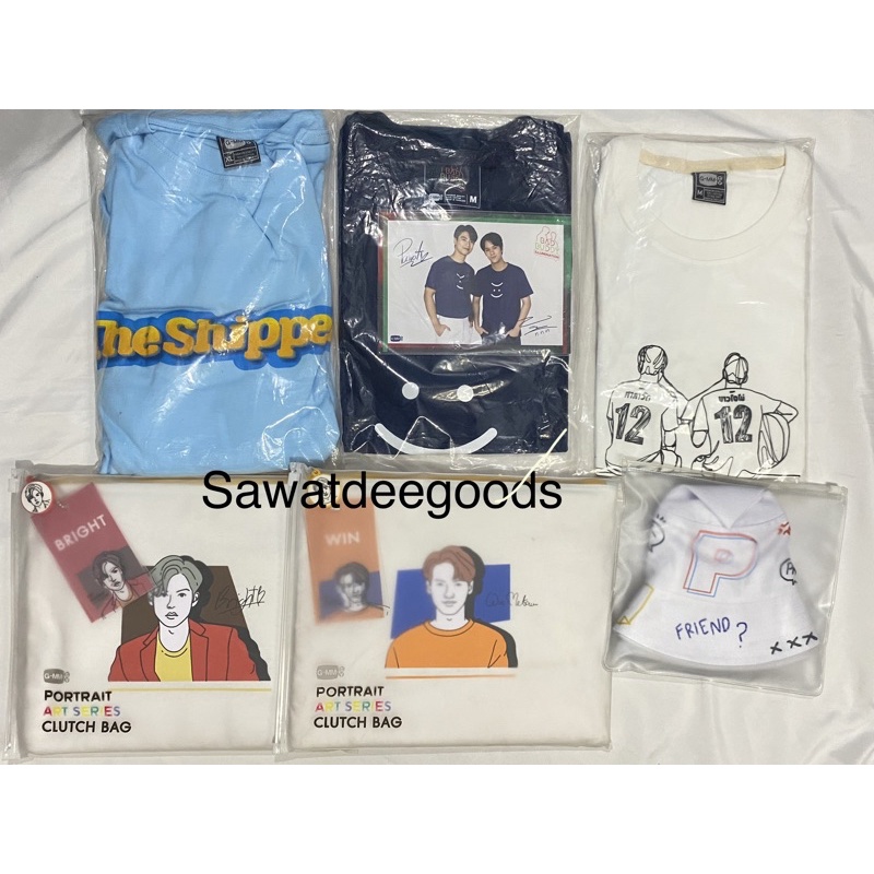 READY INA‼️ OFFICIAL GMMTV TSHIRT & BAG