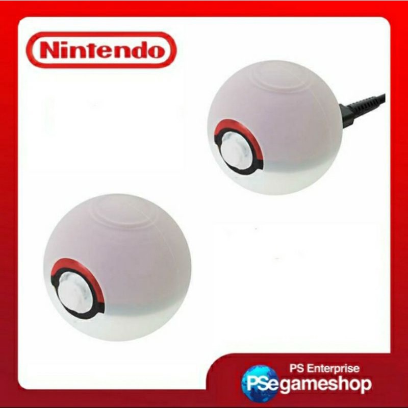 Silicon cover for Monster Ball Plus Silicone Cover PlusSW (White)