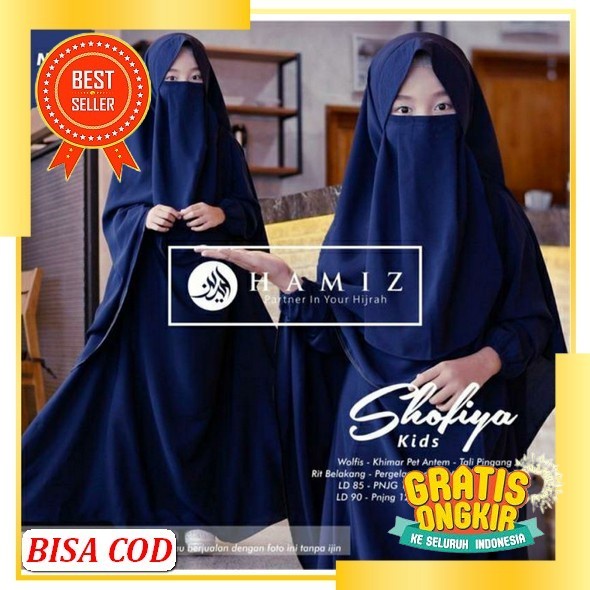 Gamis Anak / Gamis Remaja / Gamis Outer / Gamis Hisya Cutetrik Gamis Anak Perempuan Terbaru Baju Ana