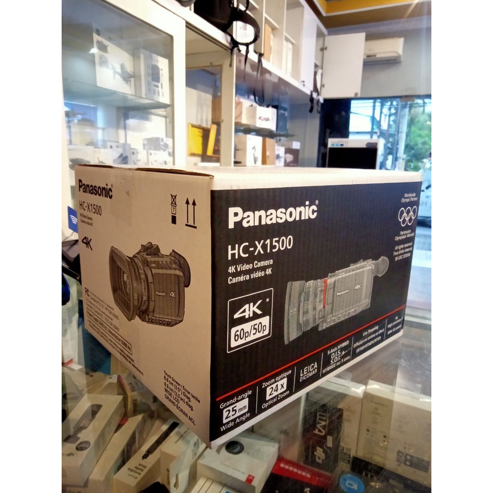 Panasonic Camcorder Pro HC-X1500 | Panasonic X1500