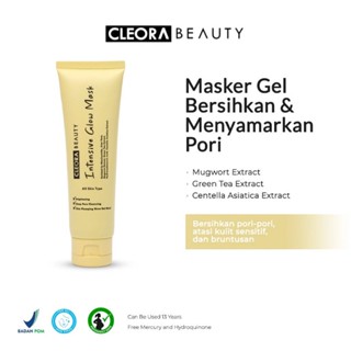 Jual CLEORA BEAUTY Intensive Glow Mask (50ml) Masker Mugwort Greentea
