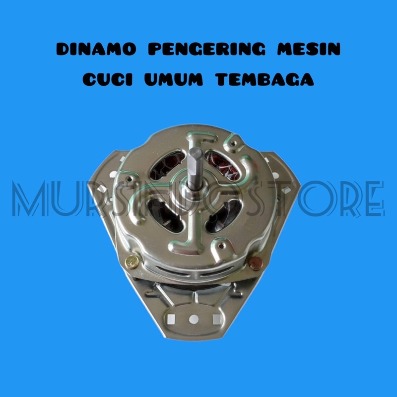 DINAMO PENGERING MESIN CUCI UMUM / DINAMO PENGERING MESIN CUCI AQUA SANYO / DINAMO PENGERING MESIN C