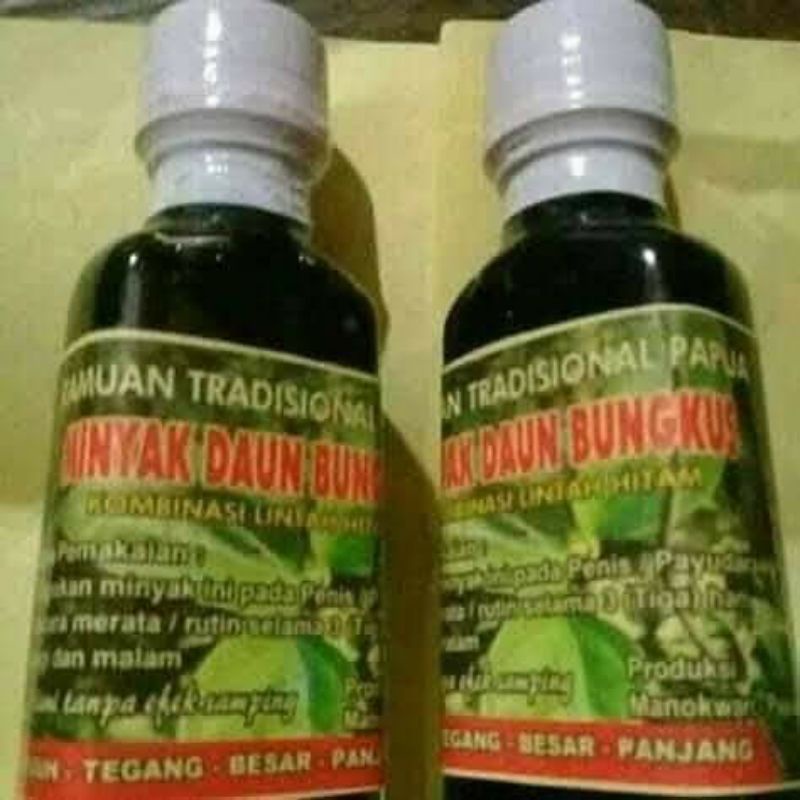 Minyak Daun Bungkus Lintah Hitam