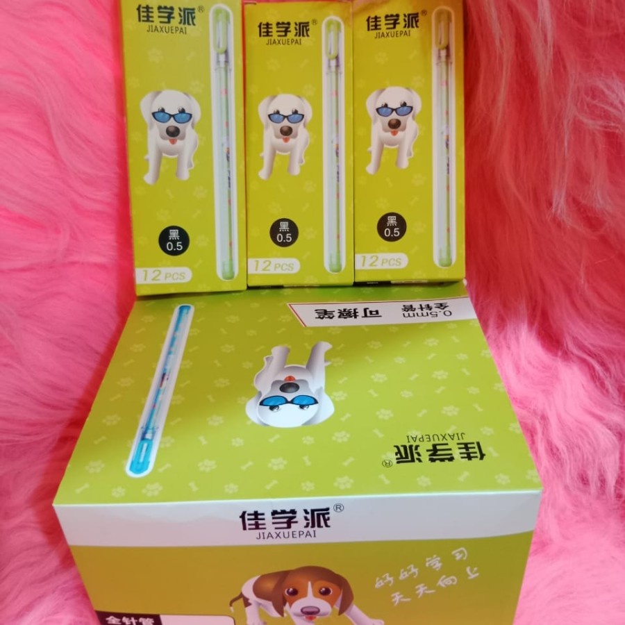 Barangunik2021 - Pen Gel Erasable 12 Pcs Pulpen bisa dihapus Pen Fancy Karakter Hapus
