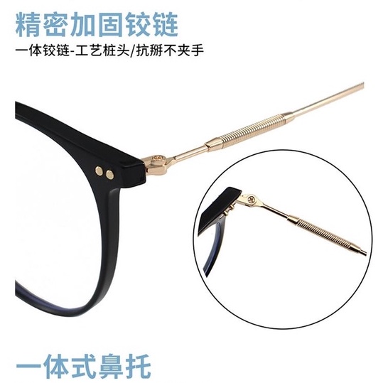 Rowling (Ka-241) Frame Kacamata  Terbaru Wanita Pria Anti Blue Light UV 400 Import   Kacamata Fashion