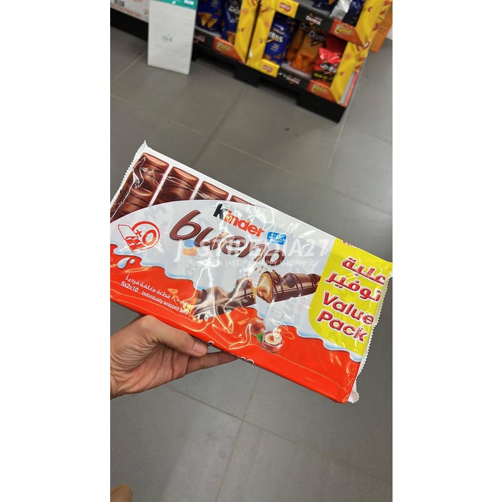 

Kinder Bueno Milk & Hazelnut Chocolate 215g