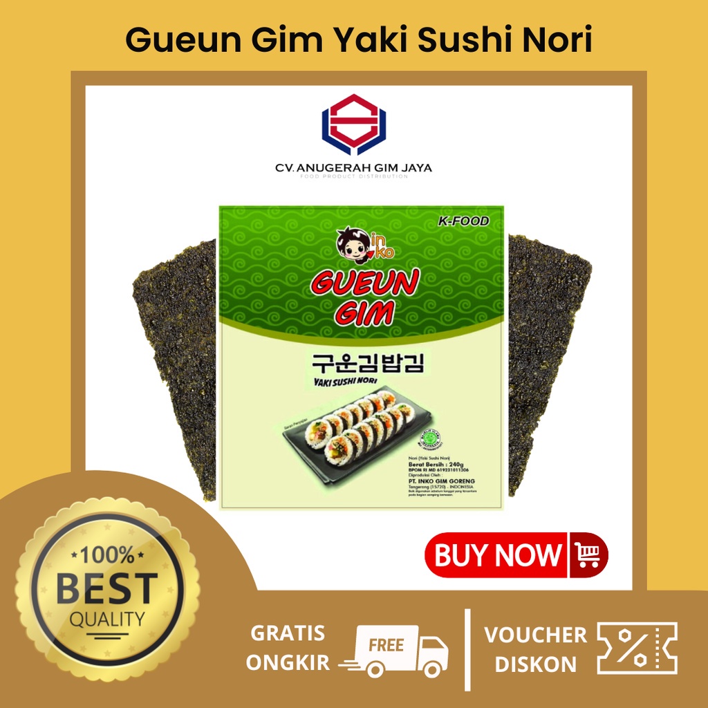 

inko gueun gim rumput laut 240g / snack rumput laut